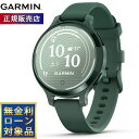 ガーミン GARMIN Lily 2 Active リリー2 アクティブ GPS スマートウォッチ ウェアラブル 腕時計 レディース 010-02891-42 ...
