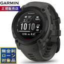 ガーミン GARMIN Instinct E 40mm インスティンクトE 40ミリ GPS スマートウォッチ アウトドア 腕時計 010-02932-12 B...