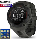 ガーミン GARMIN Instinct E 45mm インスティンクトE 45ミリ GPS スマートウォッチ アウトドア 腕時計 010-02933-12 B...
