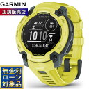 ガーミン GARMIN Instinct E 45mm インスティンクトE 45ミリ GPS スマートウォッチ アウトドア 腕時計 010-02933-22 E...