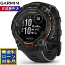 【無金利ローン】ガーミン GARMIN Instinct 3 Dual Power 45mm インスティンクト3 デュアルパワー 45ミリ GPS スマートウォッチ アウトドア 腕時計 010-02934-30 Black【2025 新作】
