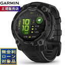 【無金利ローン】ガーミン GARMIN Instinct 3 AMOLED 45mm インスティンクト3 アモレッド 45ミリ GPS スマートウォッチ アウトドア 腕時計 010-02936-30 Black【2025 新作】