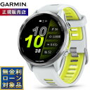【抽選で最大10000ptバック!11/25限定!】【無金利ローン】ガーミン GARMIN Forerunner 970 フォアランナー 970 GPS ランニ...