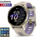 【抽選で最大10000ptバック!11/25限定!】【無金利ローン】ガーミン GARMIN Forerunner 970 フォアランナー 970 GPS ランニ...