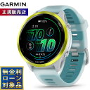 【抽選で最大10000ptバック!11/25限定!】【無金利ローン】ガーミン GARMIN Forerunner 570 47mm フォアランナー 570 47...
