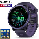 ガーミン GARMIN Forerunner 570 47mm フォアランナー 570 47mm GPS ランニング スマートウォッチ 010-02971-32...
