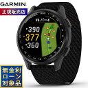 【店内ポイント最大55倍!本日限定!】【無金利ローン】ガーミン GARMIN Approach S50 アプローチ S50 GPS スマートウォッチ ウェアラブ...