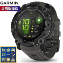 【5/1限定!抽選で2人に1人最大300%ポイントバック!要エントリー】ガーミン GARMIN Instinct 3 AMOLED 50mm インスティンクト3...