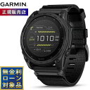 【5/1限定!抽選で2人に1人最大300%ポイントバック!要エントリー】ガーミン GARMIN tactix 8 Dual Power タクティクス8 デュアル...