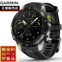 【無金利ローン】ガーミン GARMIN MARQ Athlete Gen 2 マーク アスリート 010-02648-E2 GPS スマートウォッチ ウェアラブル 腕時計 メンズ