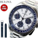 【店内ポイント最大43倍！4月30日！】【36回分割手数料無料！】ブローバ BULOVA 腕時計 メンズ アーカイブシリーズ Archive Series ルナ パイロット クロノグラフ Lunar Pilot Chronograph 98K112 替えバンド付き