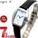 【店内ポイント最大39倍!本日限定!】アニエスベー 時計 レディース FCSK904 腕時計 agnes b. マルチェロ Marcello トノーモデル