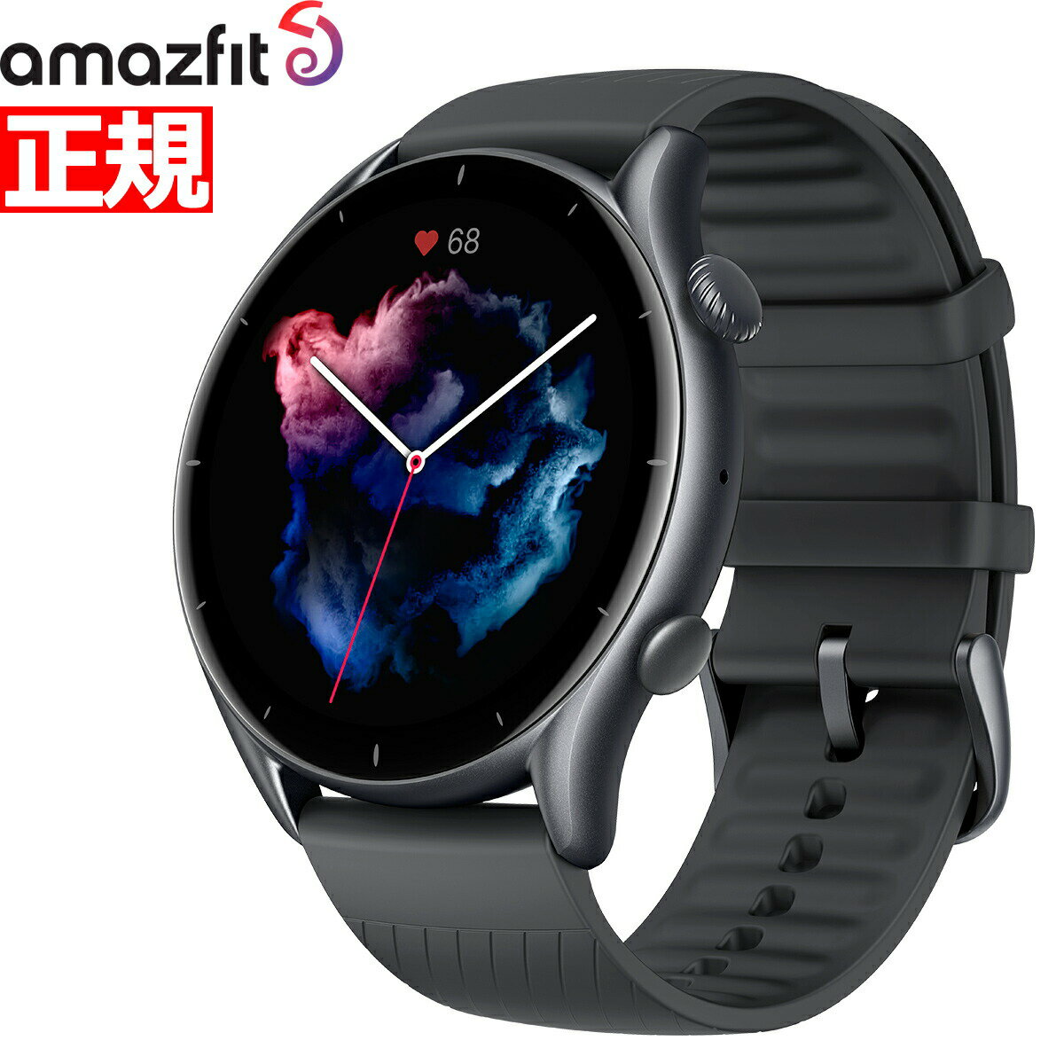 【店内ポイント最大38倍！本日限定！】アマズフィット AMAZFIT スマートウォッチ GTR3 サンダーブラック GPS 腕時計 メンズ レディース ウェアラブル SP170041C150