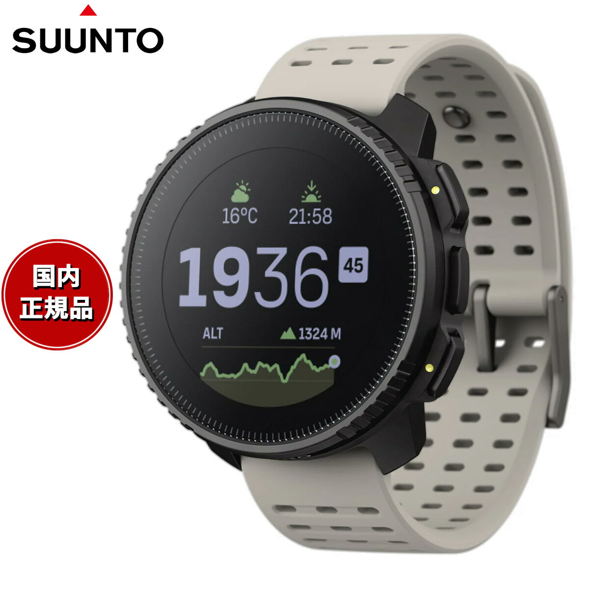 【選べるノベルティー付き】スント SUUNTO VERTICAL BL...(2)