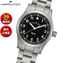 【選べるノベルティー付き】【36回分割手数料無料!】ハミルトン HAMILTON カーキ フィールド クォーツ 38MM H69401130 腕時計 メンズ レディース KHAKI FIELD QUARTZ 38MM【2025 新作】 正規品