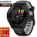 【無金利ローン】ガーミン GARMIN Forerunner 265 Black フォアランナー 265 010-02810-40 GPS ランニング スマートウォッチ 腕時計 ブラック