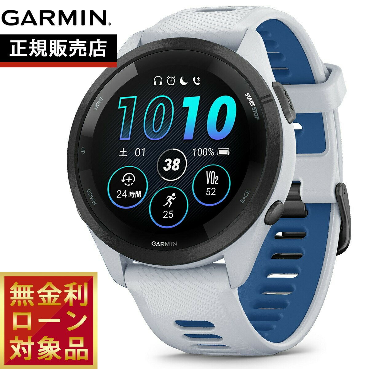 ŹݥȺ55ܡꡪ̵ۡۥߥ GARMIN Forerunner 265 White եʡ 265 010-0281...