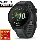 【無金利ローン】ガーミン GARMIN Forerunner 165 Music フォアランナー 165 ミュージック GPS ランニング スマートウォッチ 010-02863-90 腕時計