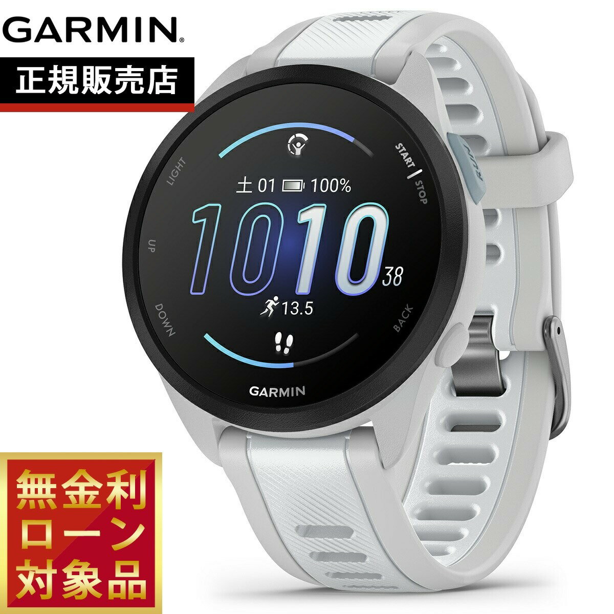 【抽選で最大10000ptバック!11/25限定!】【無金利ローン】ガーミン GARMIN Forerunner 165 Music フォアランナー 165 ミ...
