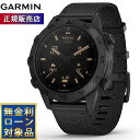ガーミン GARMIN MARQ Commander (Gen 2) Carbon Edition マーク コマンダー カーボン エディション 010-0272...