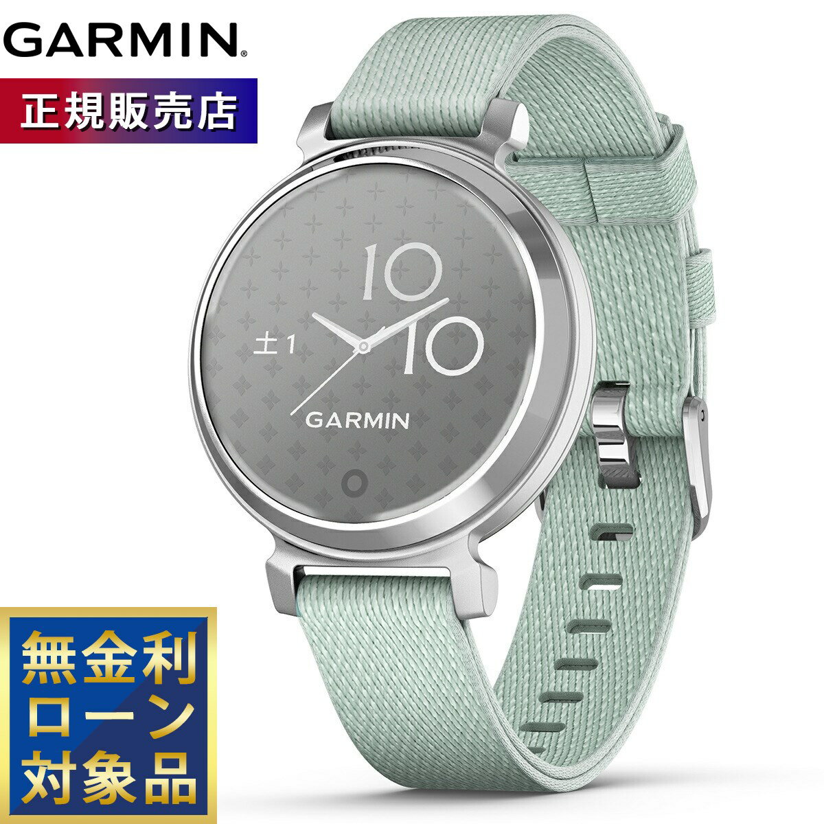 【店内ポイント最大55倍!本日限定!】【無金利ローン】ガーミン GARMIN Lily 2 Classic リリー2 クラシック GPS スマートウォッチ ウェ...