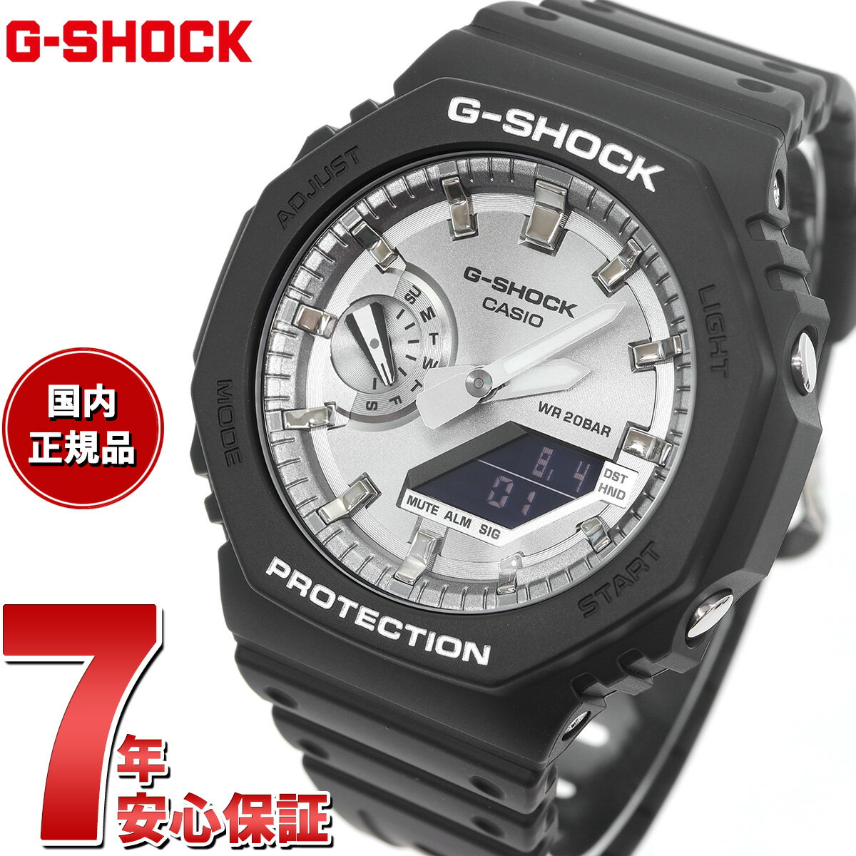 ŹݥȺ59ܡޥ饽ꡪG-SHOCK  Gå CASIO ʥǥ ӻ  GA-2100SB-1AJF ֥å С