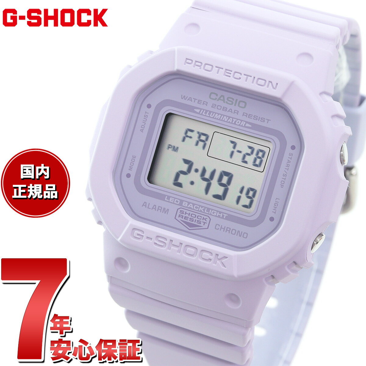 【店内ポイント最大40倍！5月30日！】G-SHOCK デジタル カシオ Gショック CASIO デジタル 腕時計 メンズ レディース GMD-S5600BA-6JF DW-5600 小型化・薄型化モデル