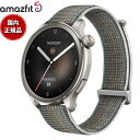 【店内ポイント最大40倍!本日限定!】アマズフィット AMAZFIT スマートウォッチ Balance バランス サンセットグレー GPS 腕時計 メンズ レデ...