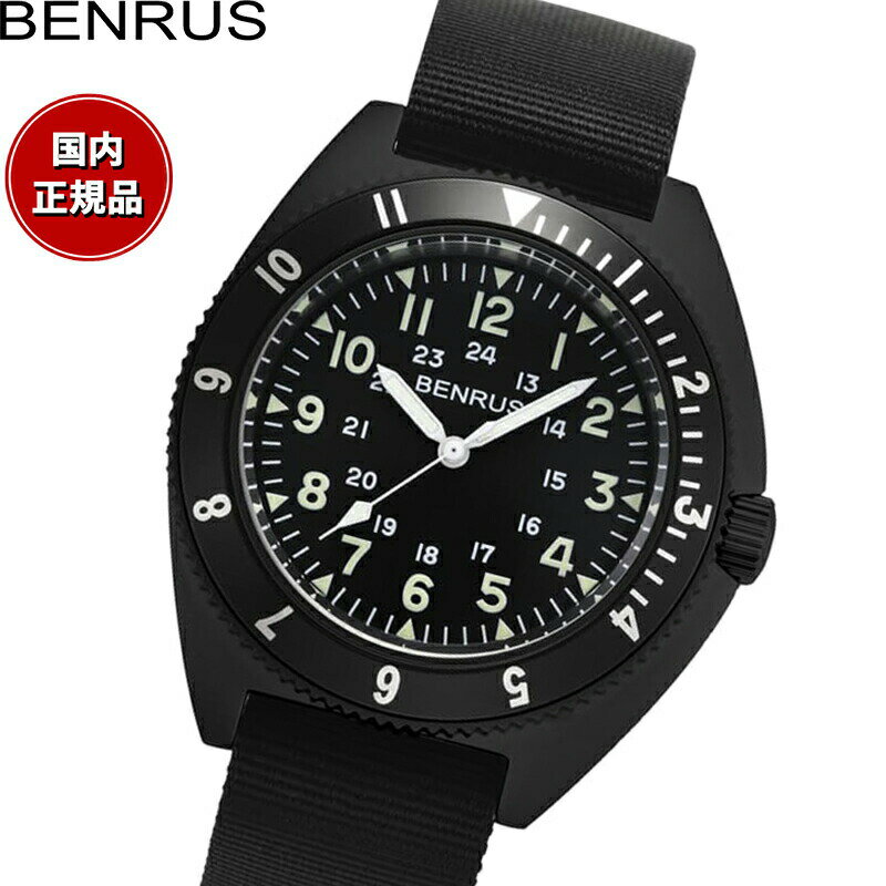 ベンラス 【店内ポイント最大59倍！マラソン限定！】ベンラス BENRUS 腕時計 メンズ TYPE-II BLACK ブラック ミリタリーウォッチ 復刻モデル