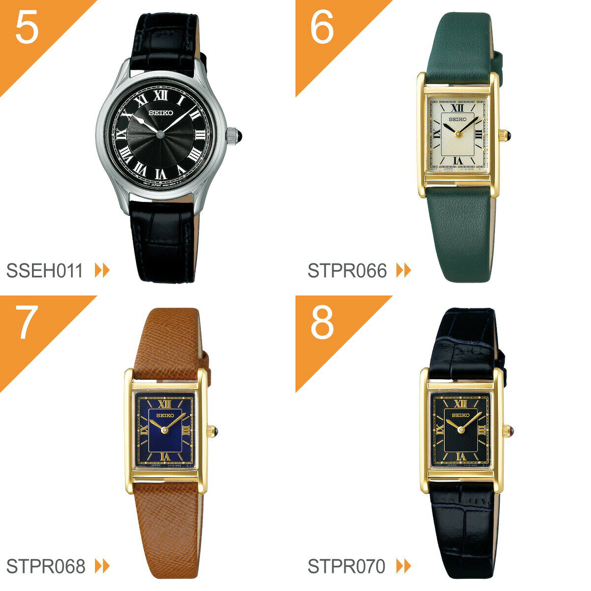 【店内ポイント最大42倍！本日限定！】セイコー セレクション SEIKO SELECTION 腕時計 ナノ ユニバース nano universe SSEH001 SSEH002 SSEH004 SSEH006 SSEH011 STPR066 STPR068 STPR070 STPR076 SSEH019 SSEH020 SSEH018 SSEH025 grandseiko-10015308 NEEL 横浜 楽天市場店 サンプル画像3