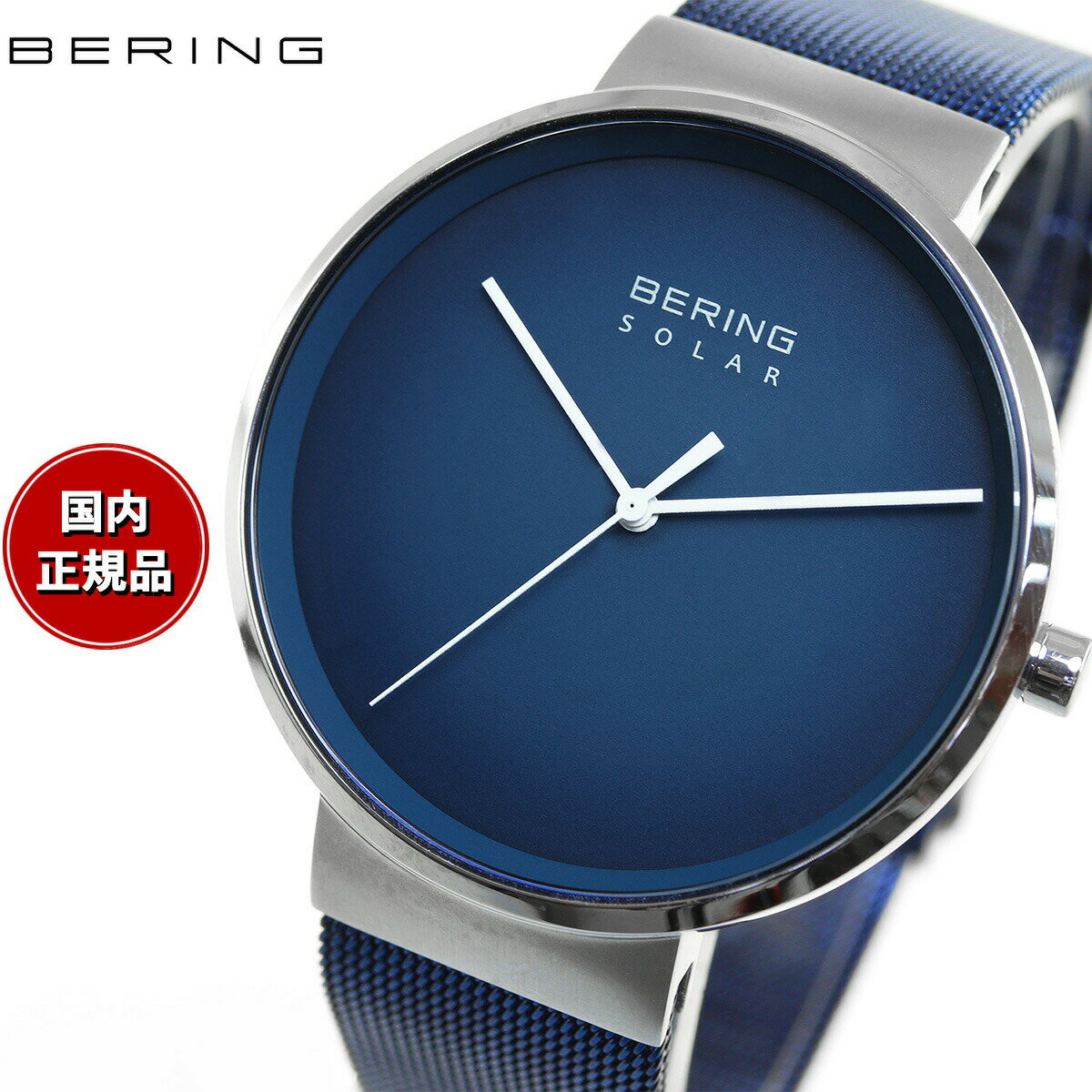 ベーリング 腕時計 メンズ 【店内ポイント最大39倍！5月20日！】ベーリング BERING 腕時計 メンズ ソーラー ペアウォッチ 14339-307