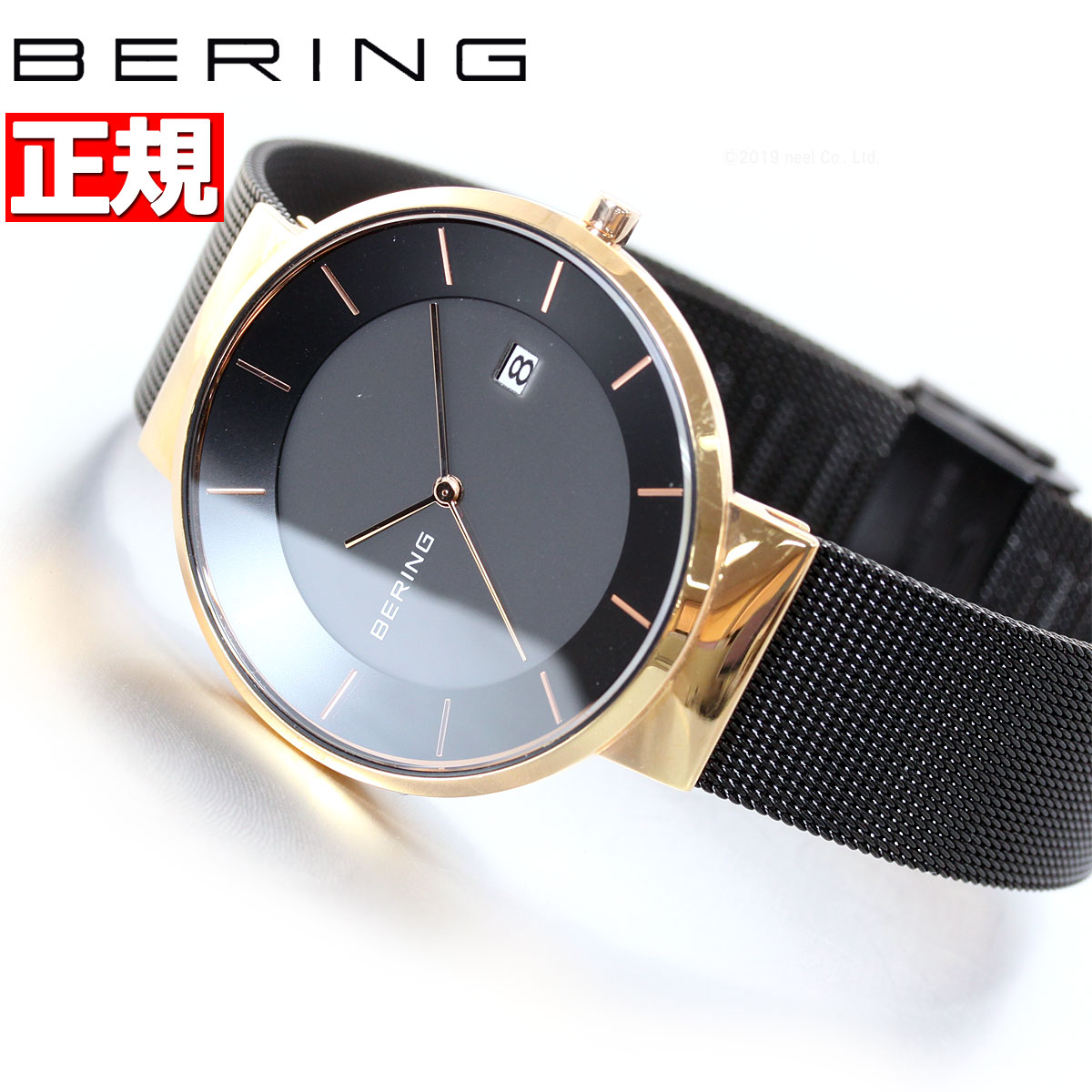 ベーリング 腕時計 メンズ 【店内ポイント最大39倍！5月20日！】ベーリング BERING ソーラー 腕時計 ペアモデル メンズ SOLAR 14639-166