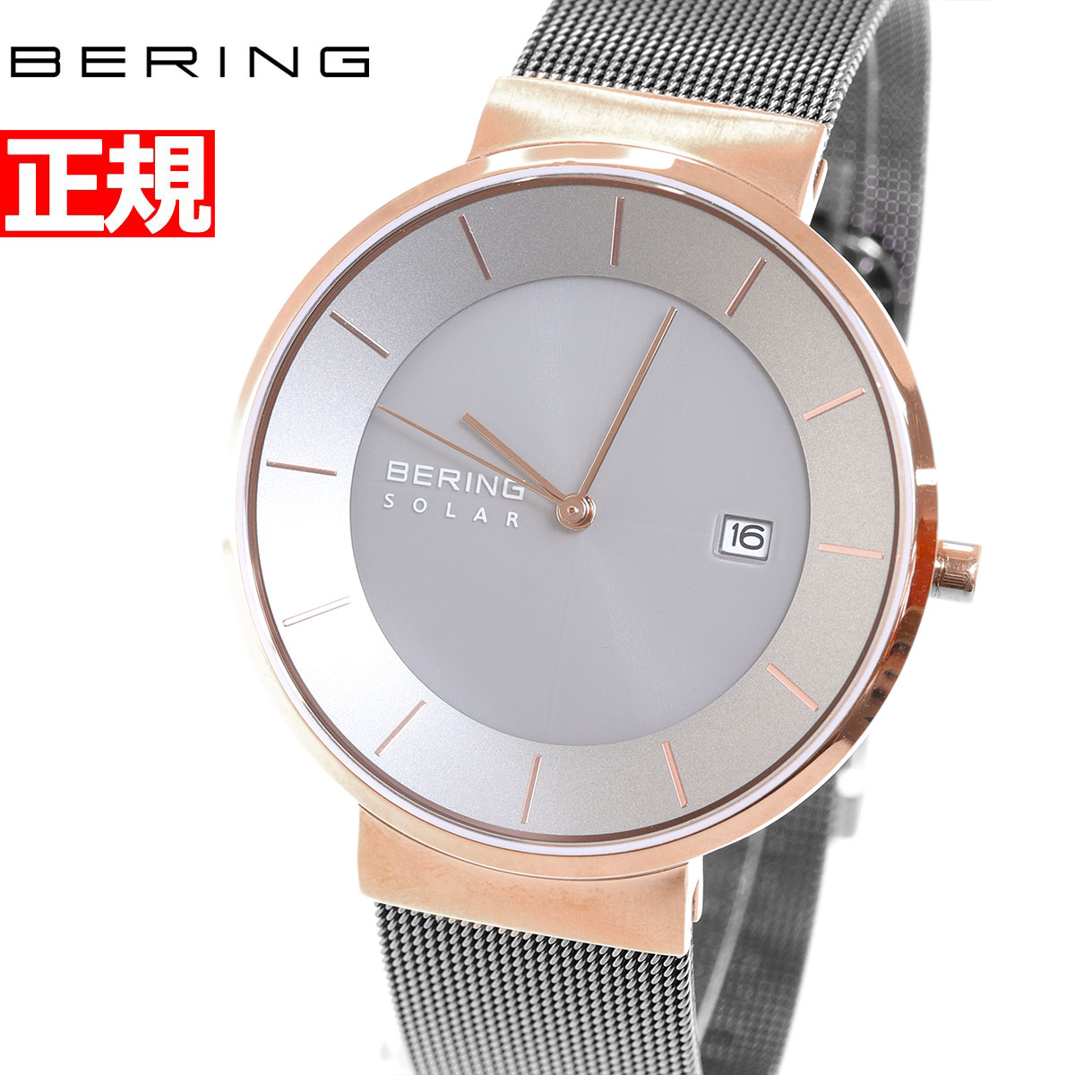 ベーリング 腕時計 レディース 【店内ポイント最大61倍！スーパーSALE！】ベーリング BERING 腕時計 メンズ レディース ソーラー 日本限定モデル ペアモデル スカンジナビアンソーラー Scandinavian Solar 14639-369