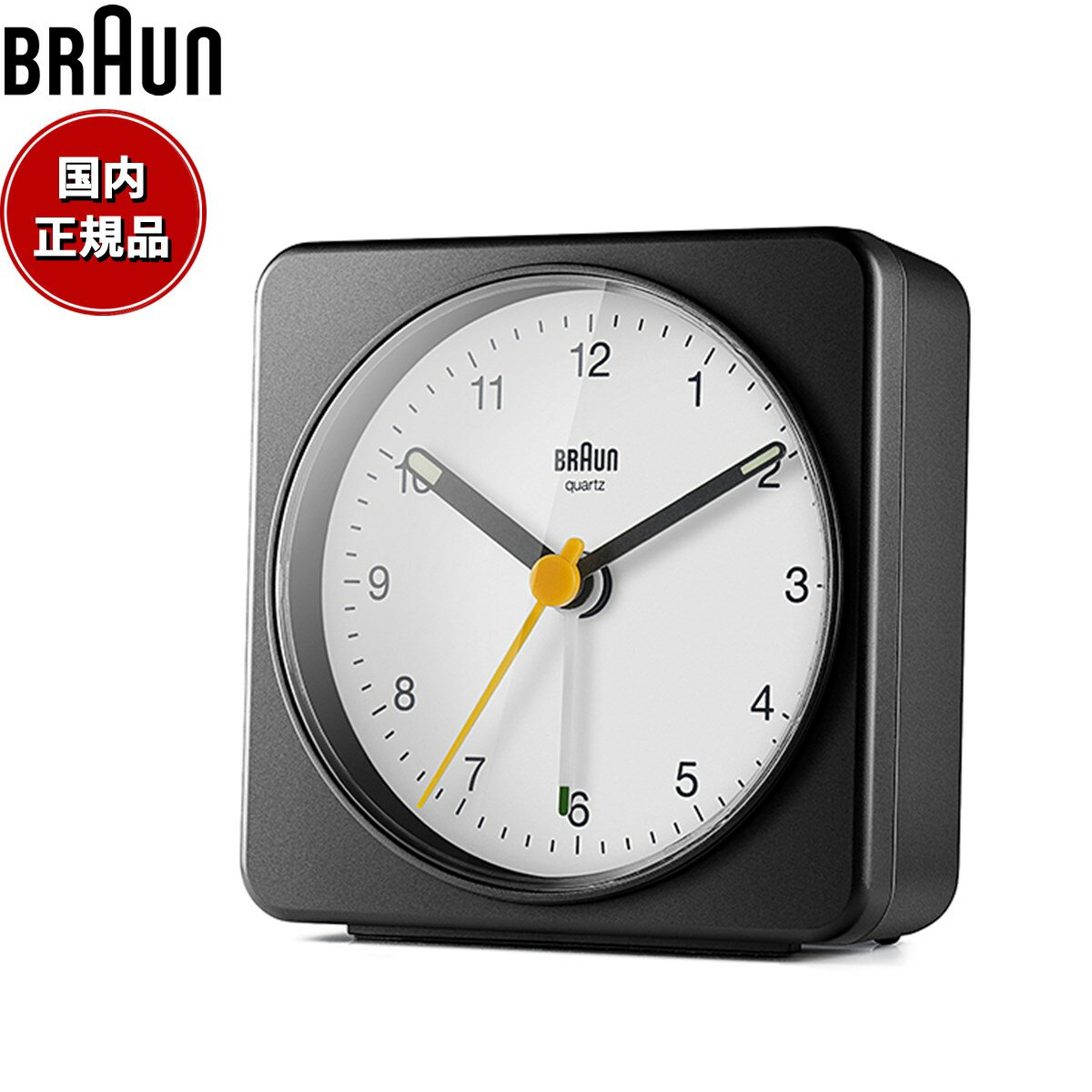 【店内ポイント最大41倍 6月1日 】BRAUN ブラウン アラームクロック BC03BW アナログ 目覚まし時計 置時計 Alarm Table Clock 78mm ブラック ホワイト