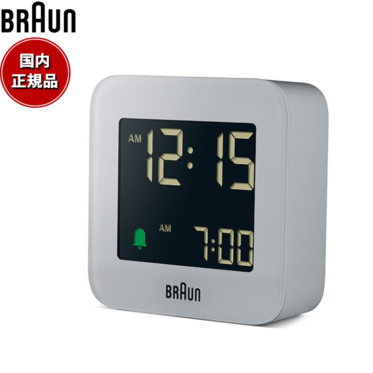 【店内ポイント最大60倍！マラソン限定！】BRAUN ブラウン アラームクロック BC08G デジタル 目覚まし時計 置時計 Digital Clock 57mm グレー