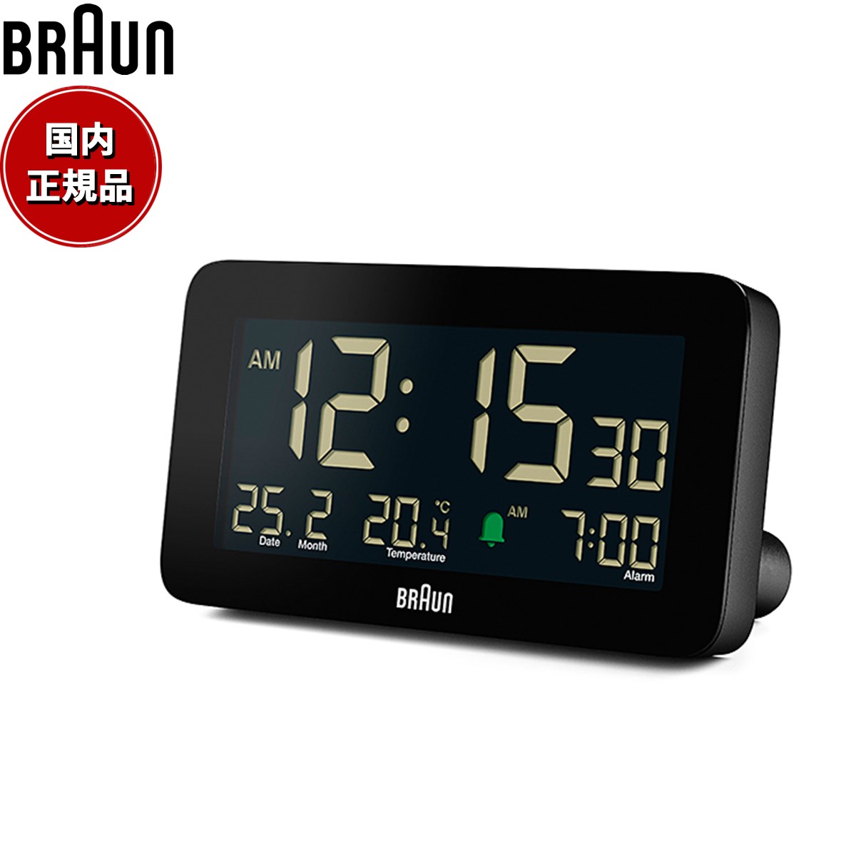 ŹݥȺ43ܡ618BRAUN ֥饦 顼९å BC10B ¿ǽ ǥ ܳФޤ ֻ Digi...