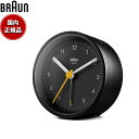 【店内ポイント最大42倍！4月30日！】BRAUN ブラウン アラームクロック BC12B アナログ 目覚まし時計 置時計 Classic Alarm Clock 75mm ブラック