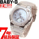 【店内ポイント最大47倍！4月18日！】BABY-G カシオ ベビーG Tripper トリッパー 電波 ソーラー 電波時計 腕時計 レディース アナデジ ピンク BGA-1100-4BJF