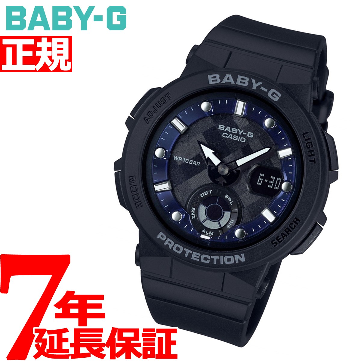 ŹݥȺ42ܡ518ۥ ٥ӡG CASIO BABY-G ֥å ӻ ǥ Beach Travele...