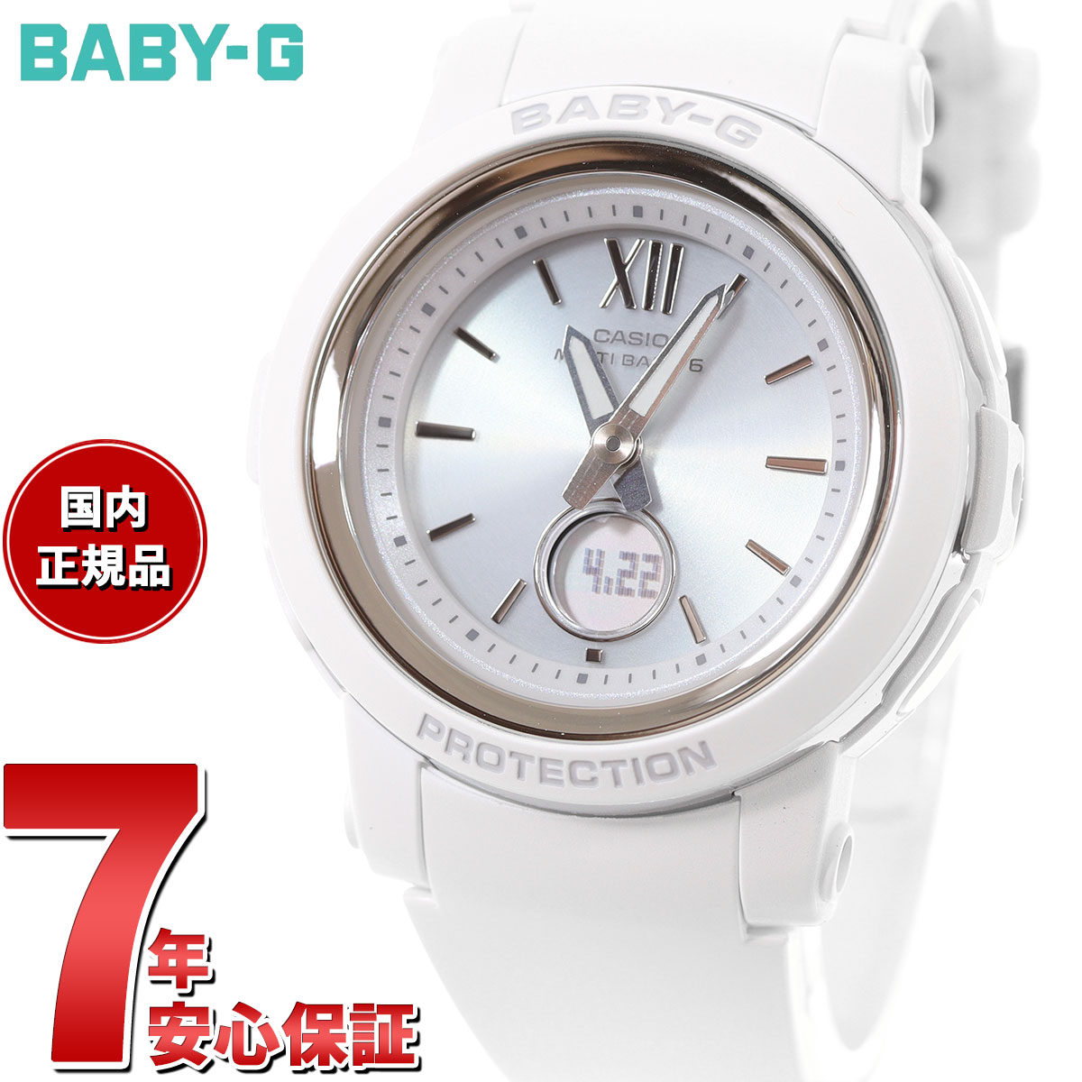 カシオ Baby-G 腕時計（メンズ） 【店内ポイント最大59倍！マラソン限定！】BABY-G カシオ ベビーG レディース 電波 ソーラー 腕時計 タフソーラー BGA-2900-7AJF ホワイト