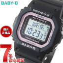 カシオ Baby-G 腕時計（メンズ） 【店内ポイント最大40倍！本日限定！】BABY-G カシオ ベビーG レディース 電波 ソーラー 腕時計 タフソーラー ブラック×ピンク BGD-5650-1BJF