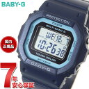 カシオ Baby-G 腕時計（メンズ） 【店内ポイント最大41倍！本日限定！】BABY-G カシオ ベビーG レディース 電波 ソーラー 腕時計 タフソーラー ネイビー ブルー BGD-5650-2JF