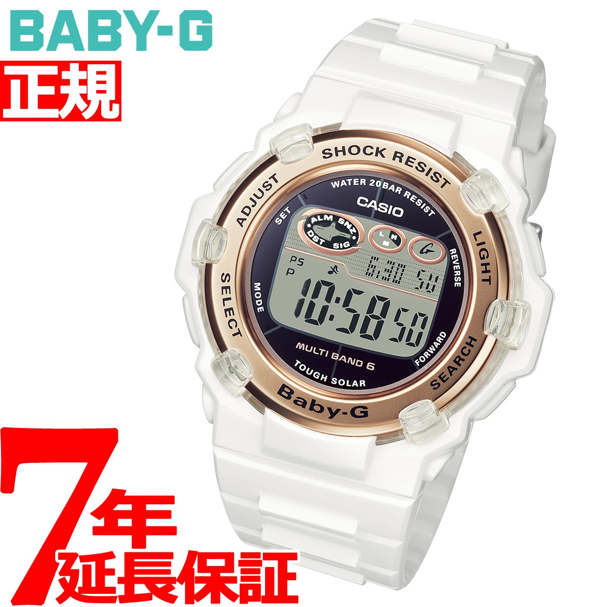 【店内ポイント最大39倍！5月20日！】BABY-G カシオ ベビーG BGR-3003U-7AJF レディース 腕時計