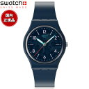swatch スウォッチ 腕時計 レディース オリジナルズ ORIGINALS TIME TO TEAL SO28N118(2)