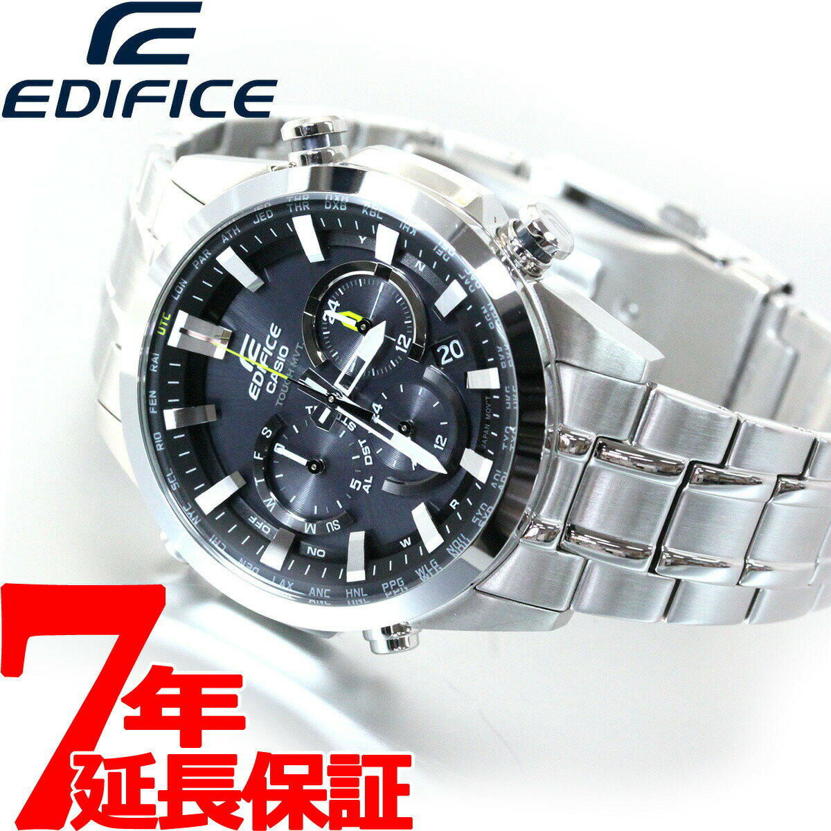 カシオ エディフィス 腕時計（メンズ） 【店内ポイント最大41倍！5月18日！】カシオ エディフィス CASIO EDIFICE 電波 ソーラー 電波時計 腕時計 メンズ アナログ タフソーラー クロノグラフ EQW-T630JD-1AJF