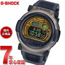 【店内ポイント最大41倍！5月5日！】G-SHOCK カシオ Gショック CASIO 腕時計 メンズ G-B001MVB-8JR DW-001 進化モデル 替えベゼル セット