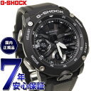 【店内ポイント最大43倍！本日限定！】G-SHOCK カシオ Gショック CASIO 腕時計 メンズ GA-2000S-1AJF