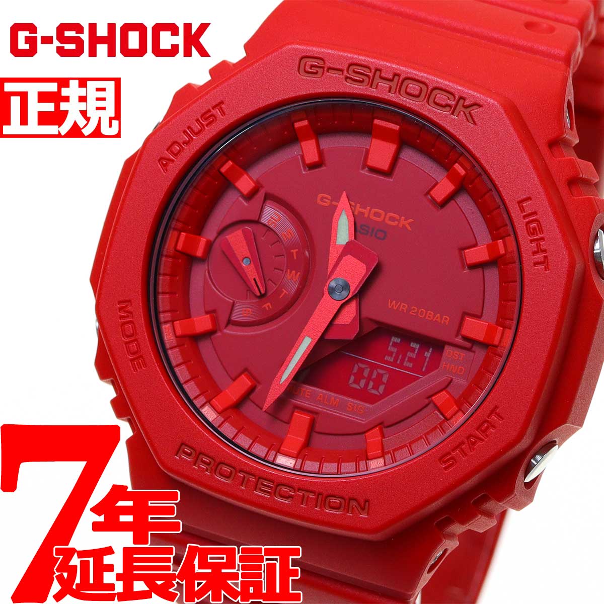 【店内ポイント最大39倍！5月20日！】G-SHOCK カシオ Gショック 腕時計 メンズ GA-2100-4AJF