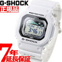 G-SHOCK ホワイト 白 カシオ Gショック 腕時計 G-LIDE GLX-5600-7JF C ...