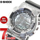 【店内ポイント最大41倍！5月5日！】G-SHOCK カシオ Gショック CASIO アナデジ 腕時計 メンズ レディース GM-S110-1AJF メタルカバー GM-110 小型化・薄型化モデル